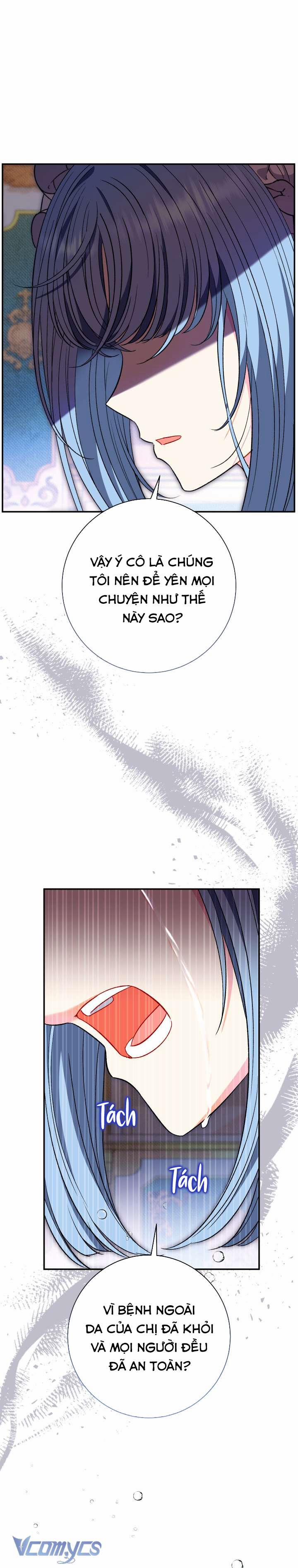 Người Xem Mắt Của Ác Nữ Quá Hoàn Hảo 38 trang 24