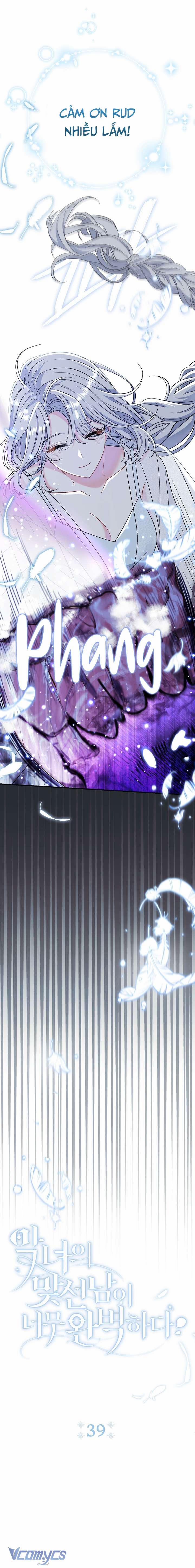 Người Xem Mắt Của Ác Nữ Quá Hoàn Hảo 39 trang 13