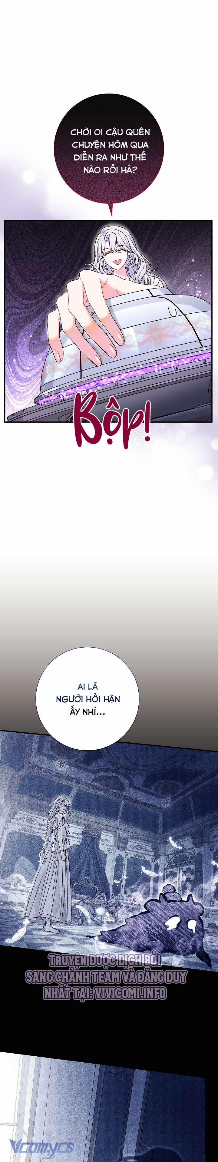 Người Xem Mắt Của Ác Nữ Quá Hoàn Hảo 39 trang 17