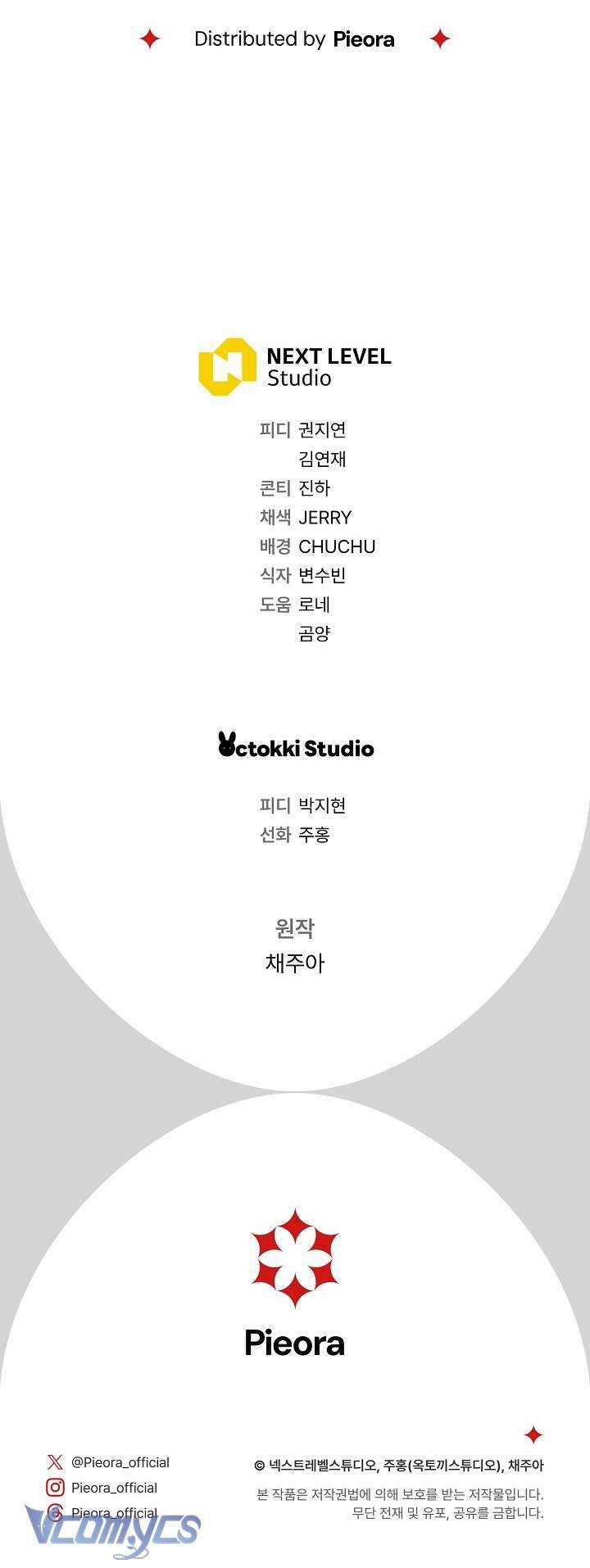 Người Xem Mắt Của Ác Nữ Quá Hoàn Hảo 4 trang 72