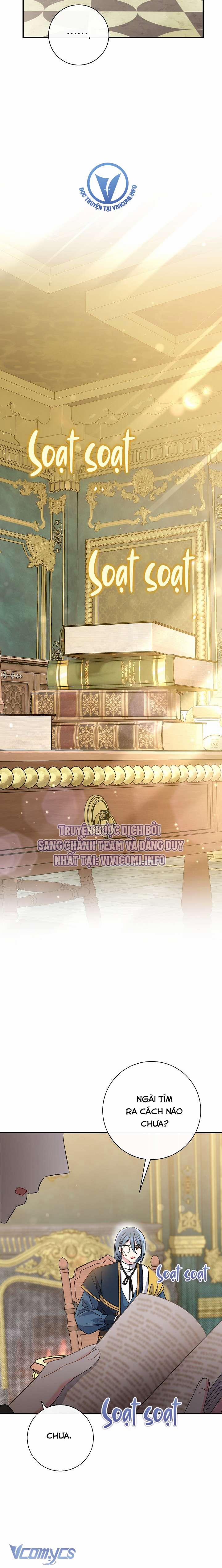 Người Xem Mắt Của Ác Nữ Quá Hoàn Hảo 41 trang 21