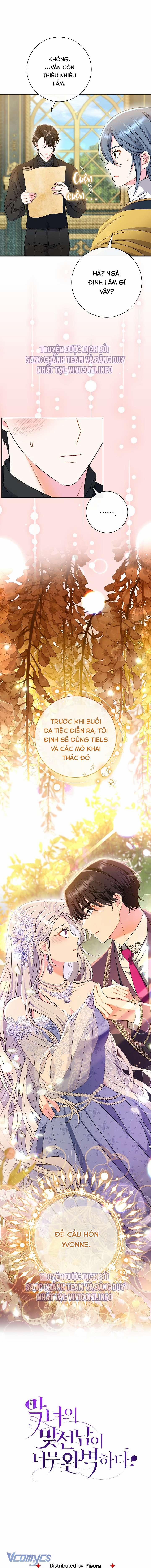 Người Xem Mắt Của Ác Nữ Quá Hoàn Hảo 41 trang 31