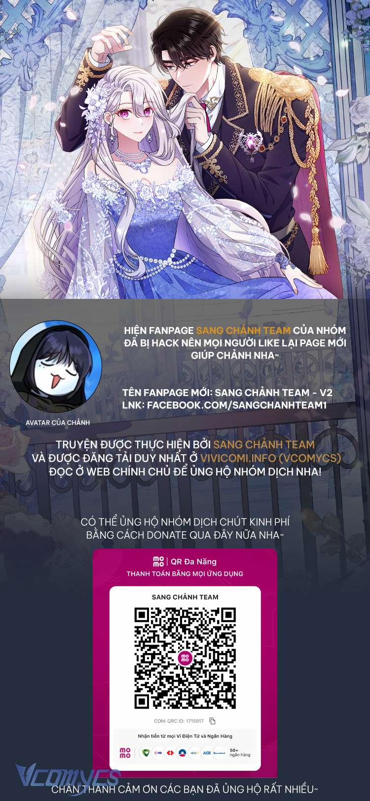 Người Xem Mắt Của Ác Nữ Quá Hoàn Hảo 41 trang 32