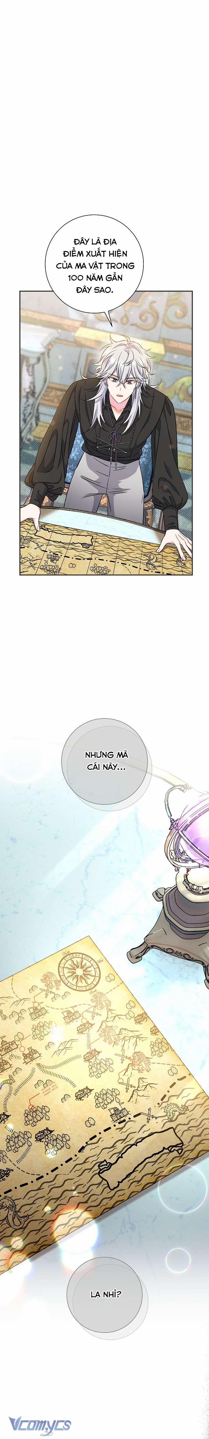 Người Xem Mắt Của Ác Nữ Quá Hoàn Hảo 42 trang 17