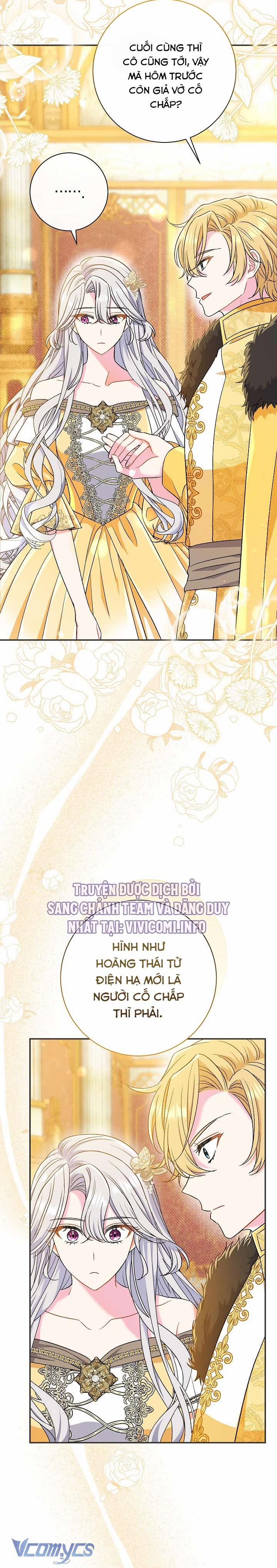 Người Xem Mắt Của Ác Nữ Quá Hoàn Hảo 42 trang 2