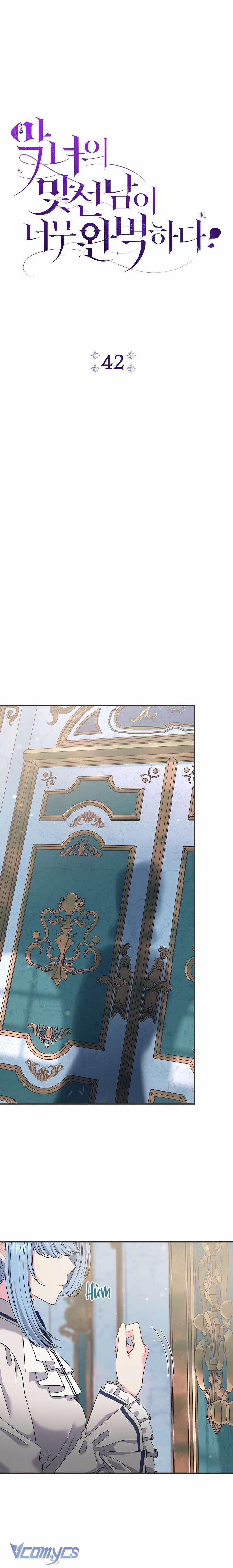 Người Xem Mắt Của Ác Nữ Quá Hoàn Hảo 42 trang 9