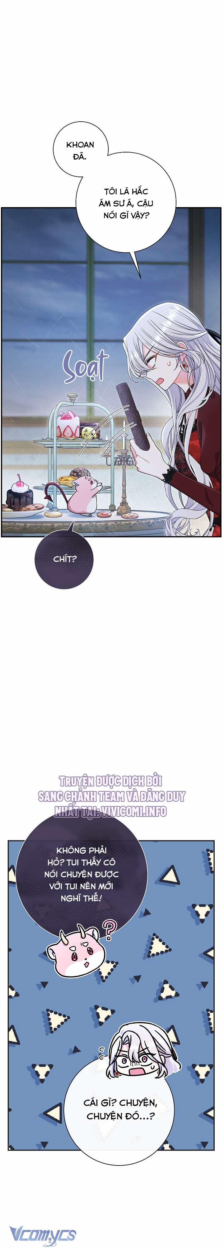 Người Xem Mắt Của Ác Nữ Quá Hoàn Hảo 43 trang 14