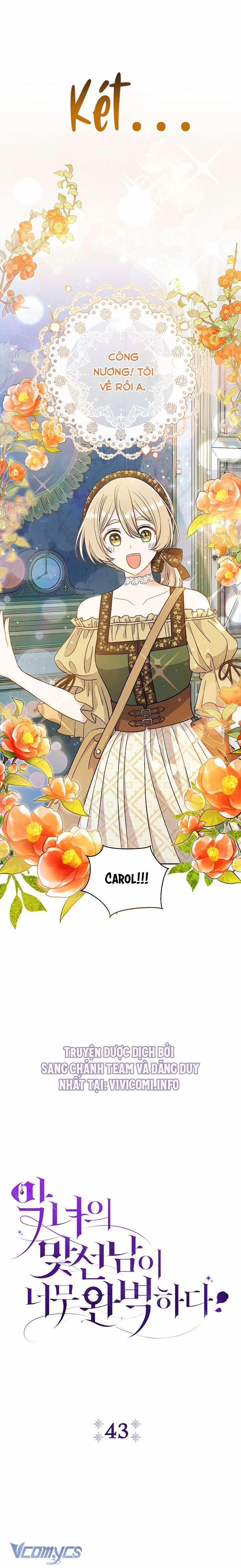 Người Xem Mắt Của Ác Nữ Quá Hoàn Hảo 43 trang 5