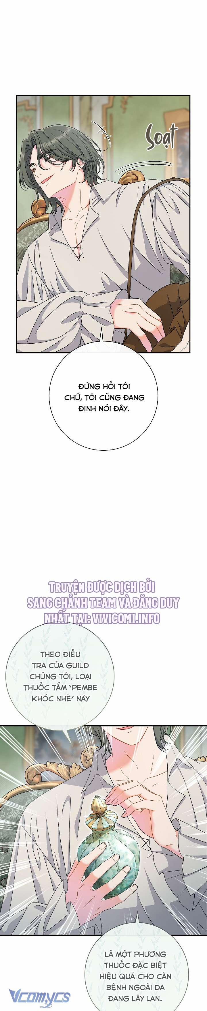 Người Xem Mắt Của Ác Nữ Quá Hoàn Hảo 44 trang 7