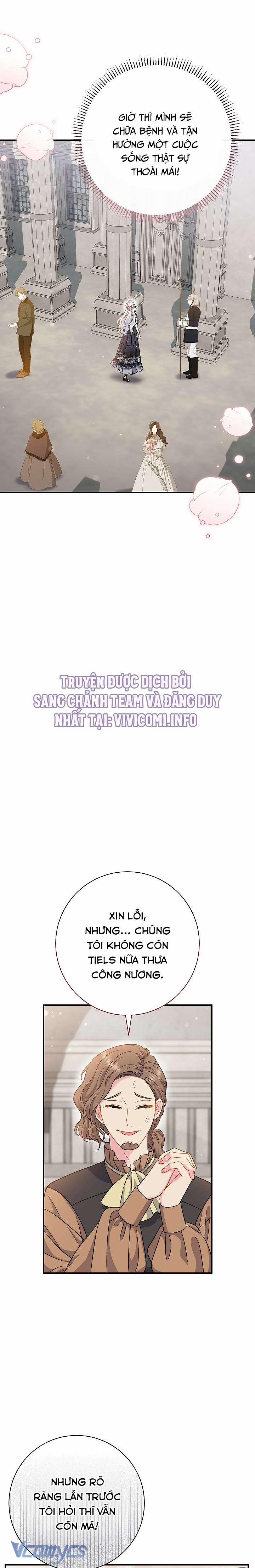 Người Xem Mắt Của Ác Nữ Quá Hoàn Hảo 45 trang 14