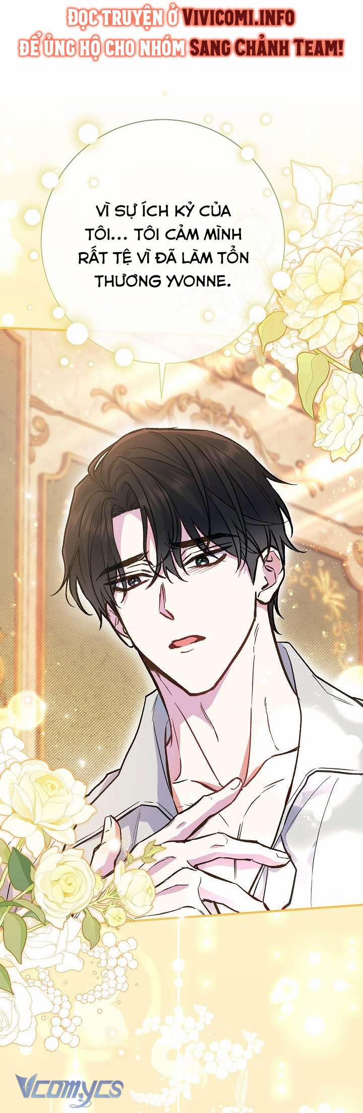 Người Xem Mắt Của Ác Nữ Quá Hoàn Hảo 46 trang 26