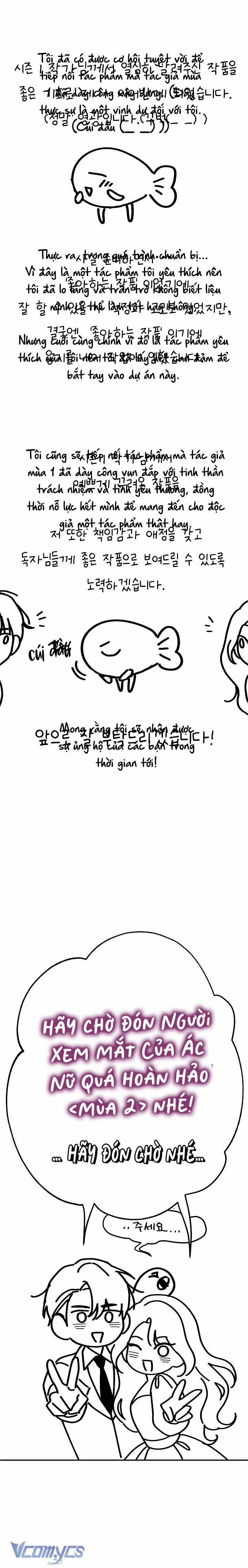 Người Xem Mắt Của Ác Nữ Quá Hoàn Hảo 46 trang 65