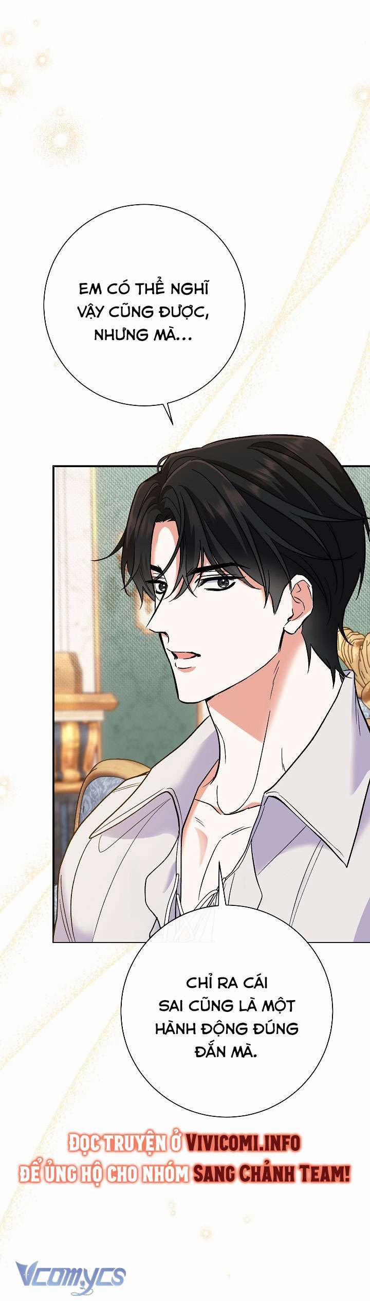 Người Xem Mắt Của Ác Nữ Quá Hoàn Hảo 47 trang 22