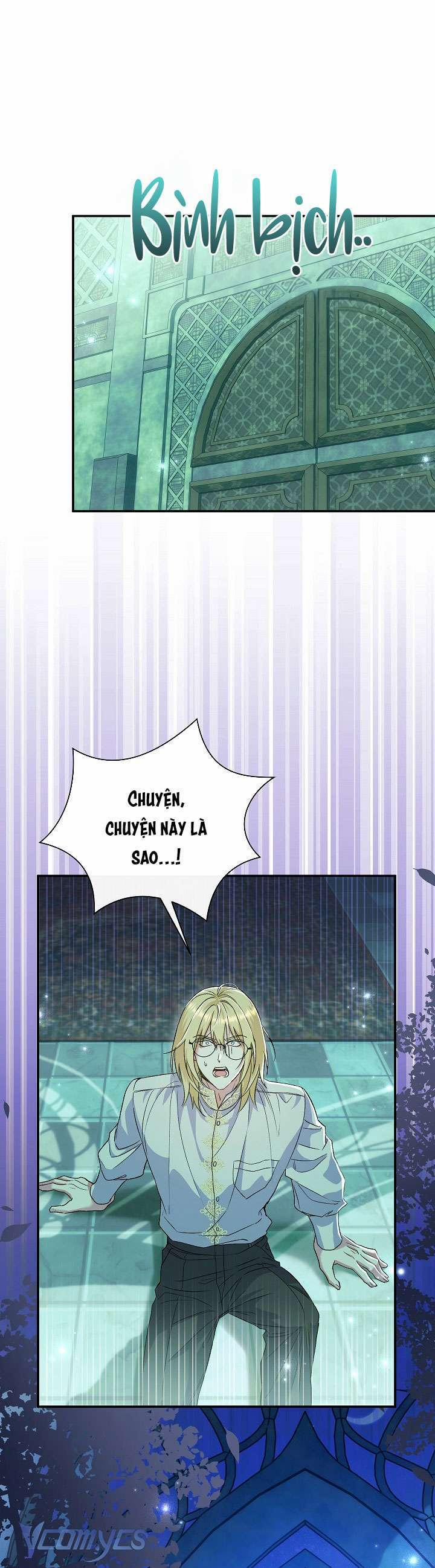 Người Xem Mắt Của Ác Nữ Quá Hoàn Hảo 47 trang 27