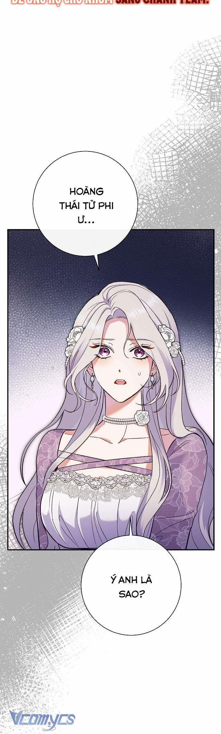 Người Xem Mắt Của Ác Nữ Quá Hoàn Hảo 47 trang 4