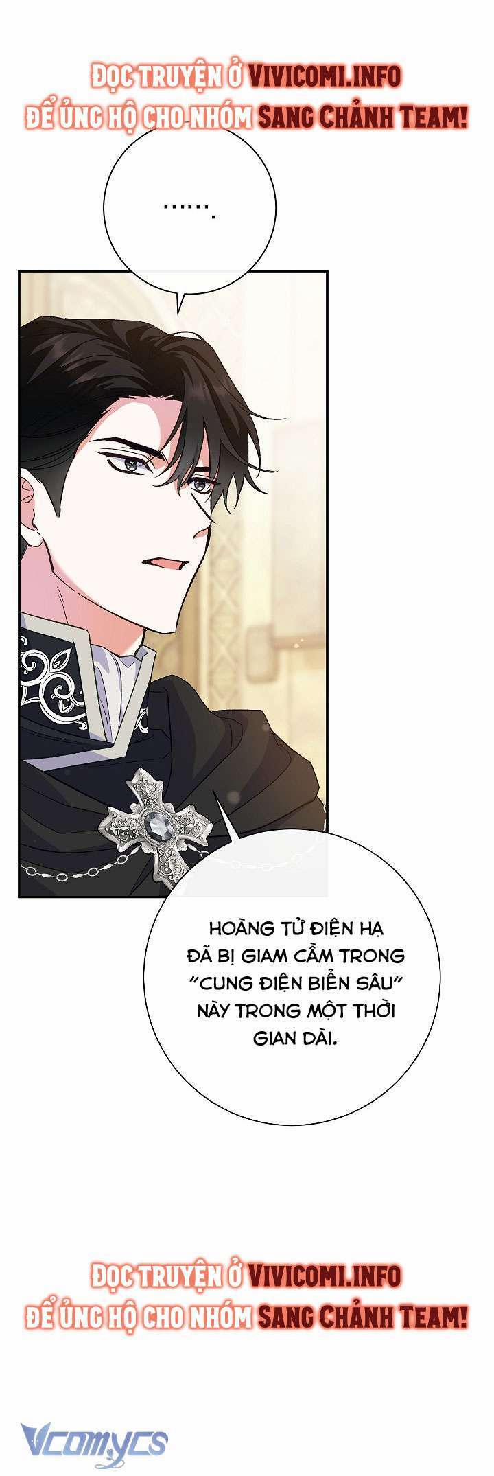 Người Xem Mắt Của Ác Nữ Quá Hoàn Hảo 47 trang 42