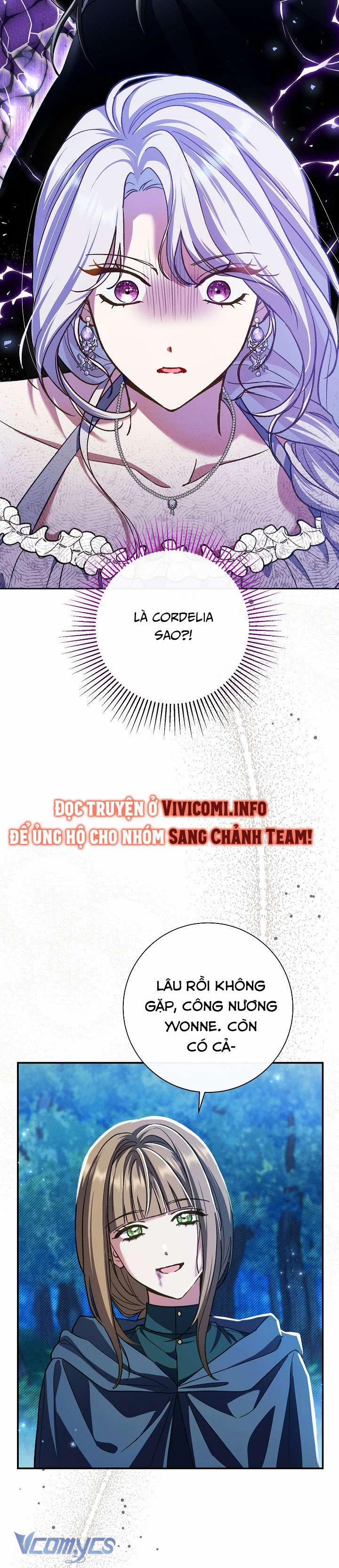 Người Xem Mắt Của Ác Nữ Quá Hoàn Hảo 48 trang 14