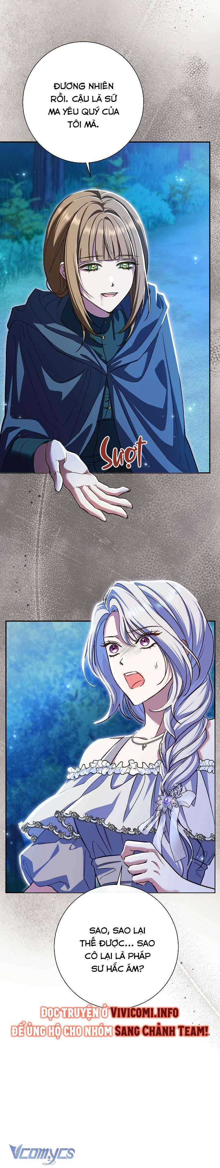 Người Xem Mắt Của Ác Nữ Quá Hoàn Hảo 48 trang 16