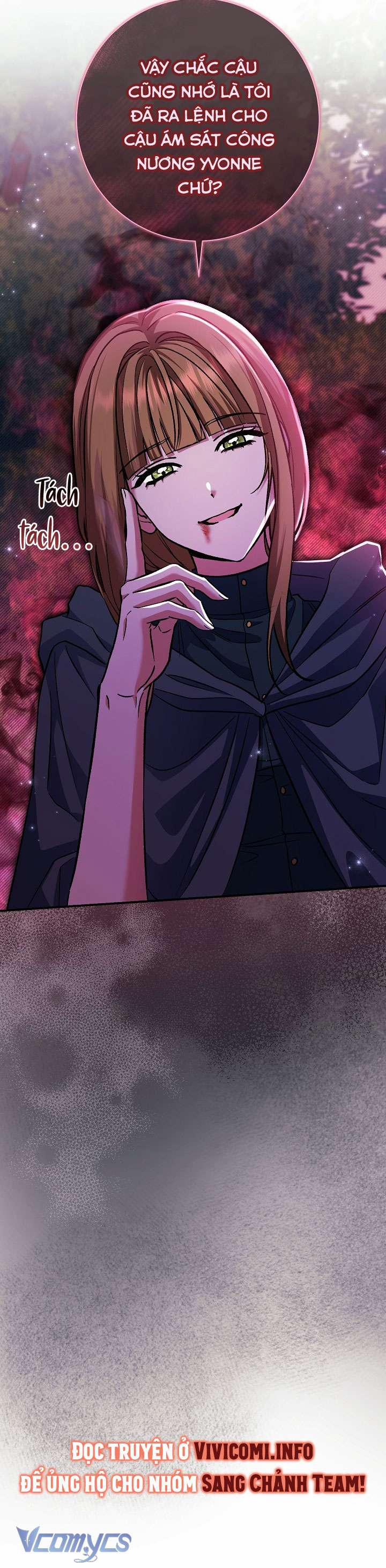 Người Xem Mắt Của Ác Nữ Quá Hoàn Hảo 48 trang 27