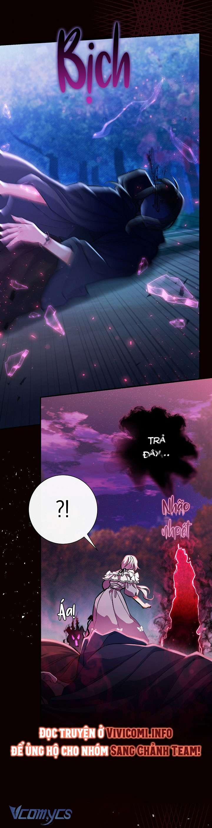 Người Xem Mắt Của Ác Nữ Quá Hoàn Hảo 48 trang 3