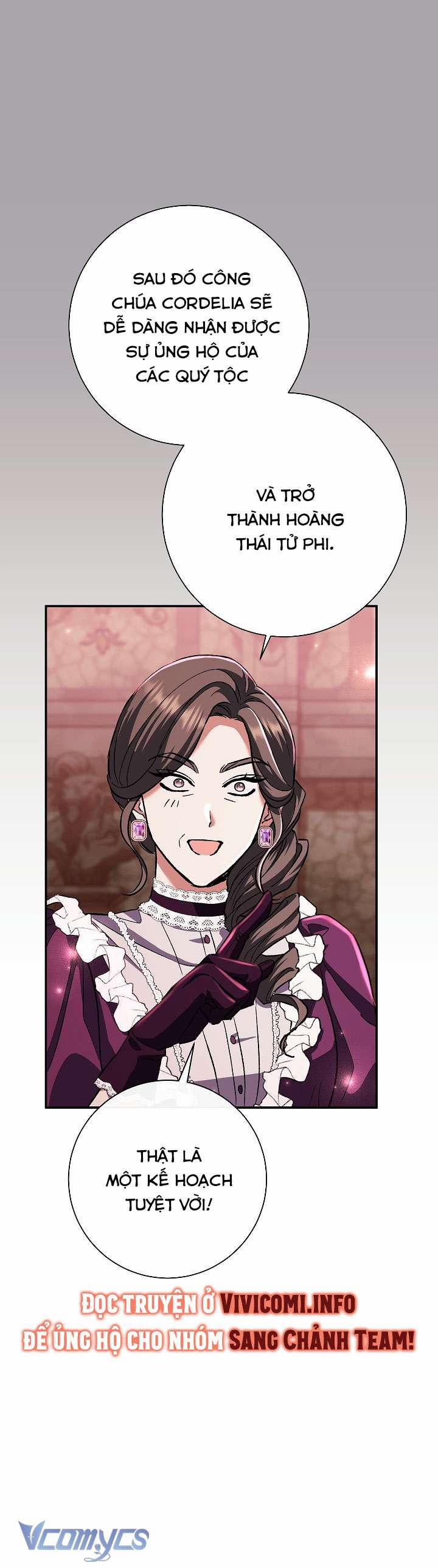 Người Xem Mắt Của Ác Nữ Quá Hoàn Hảo 48 trang 66