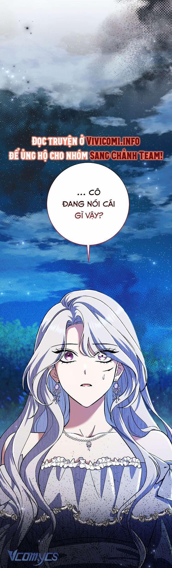 Người Xem Mắt Của Ác Nữ Quá Hoàn Hảo 49 trang 14