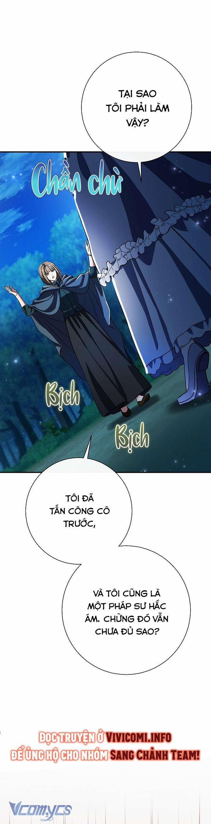 Người Xem Mắt Của Ác Nữ Quá Hoàn Hảo 49 trang 17