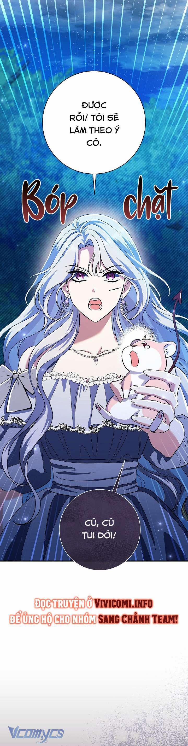 Người Xem Mắt Của Ác Nữ Quá Hoàn Hảo 49 trang 24