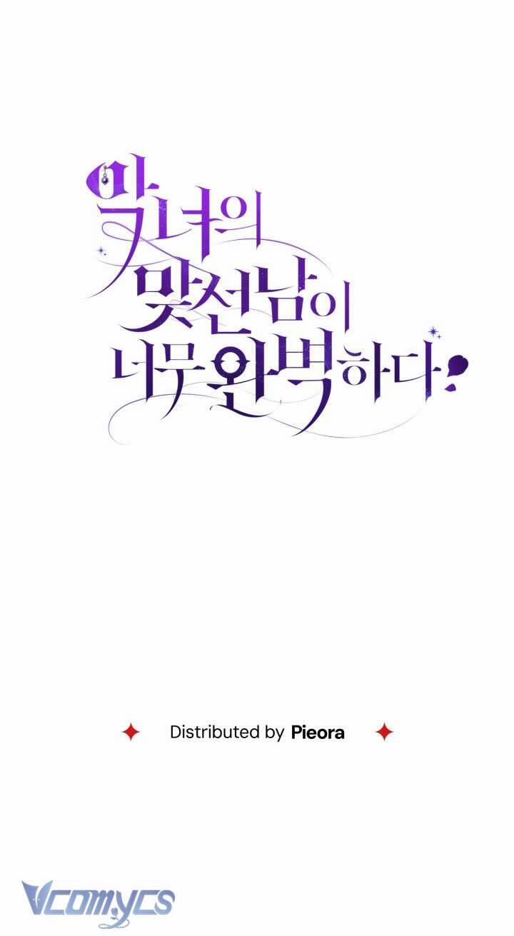 Người Xem Mắt Của Ác Nữ Quá Hoàn Hảo 5 trang 63