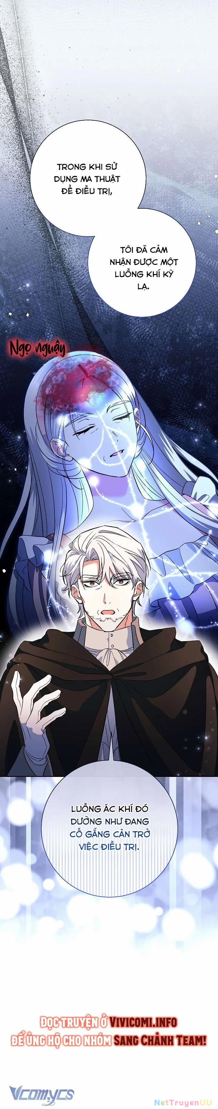 Người Xem Mắt Của Ác Nữ Quá Hoàn Hảo 50 trang 50