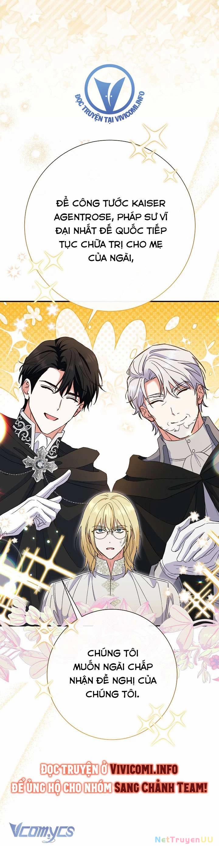 Người Xem Mắt Của Ác Nữ Quá Hoàn Hảo 50 trang 66