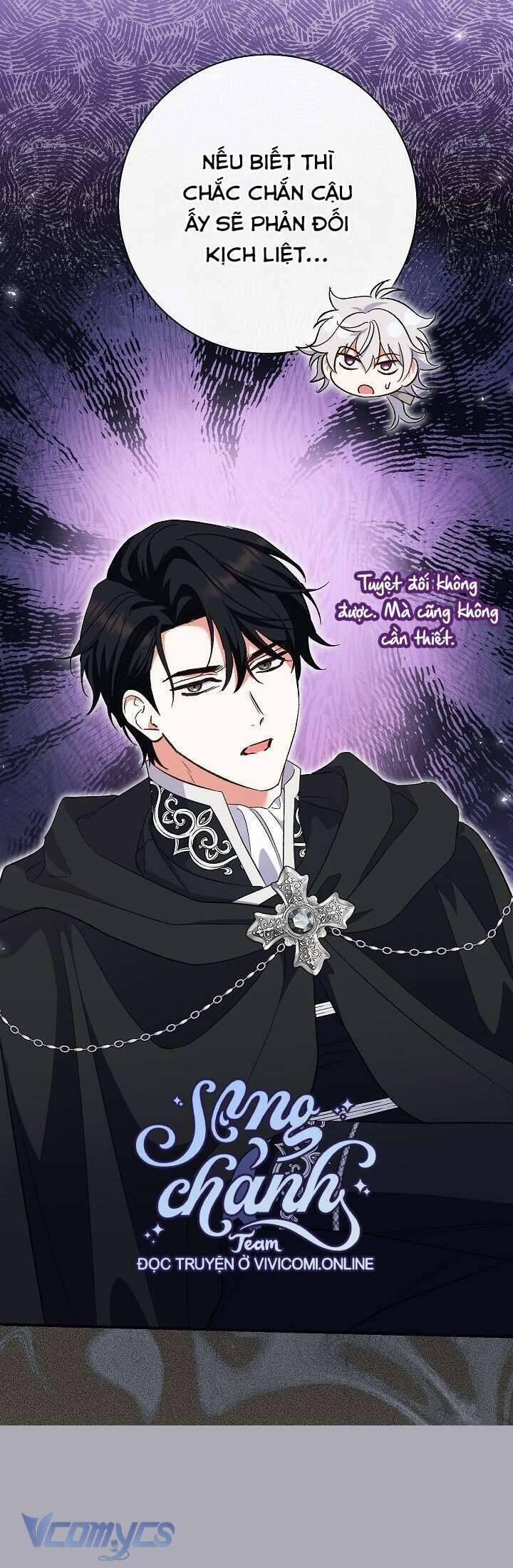 Người Xem Mắt Của Ác Nữ Quá Hoàn Hảo 51 trang 13