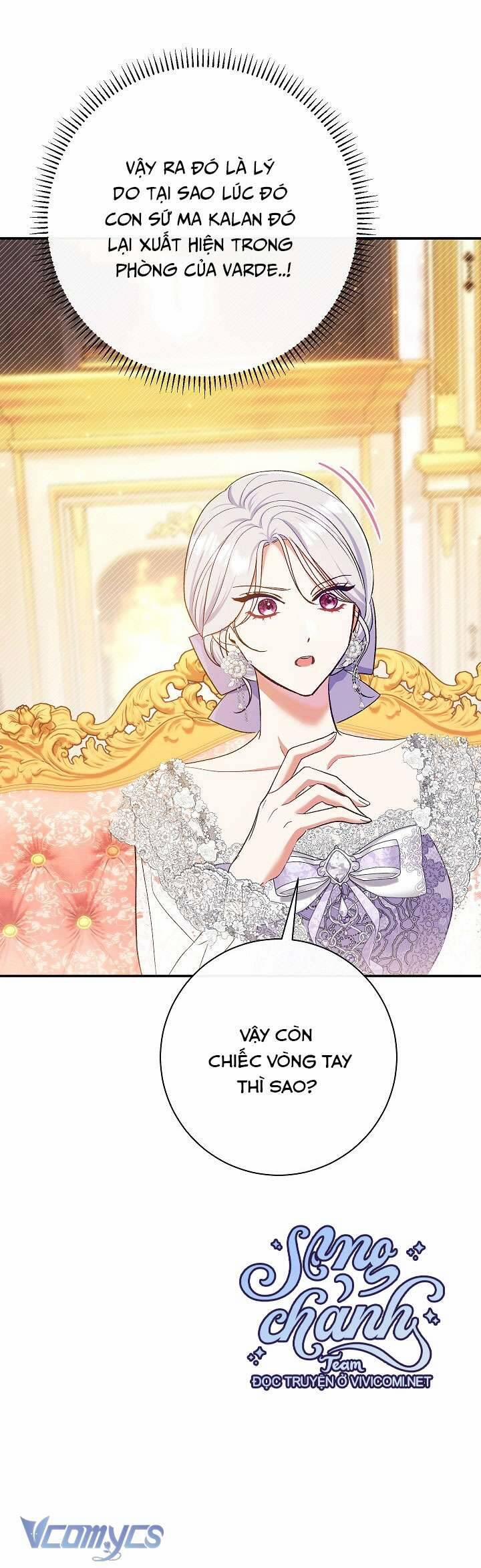 Người Xem Mắt Của Ác Nữ Quá Hoàn Hảo 53 trang 25