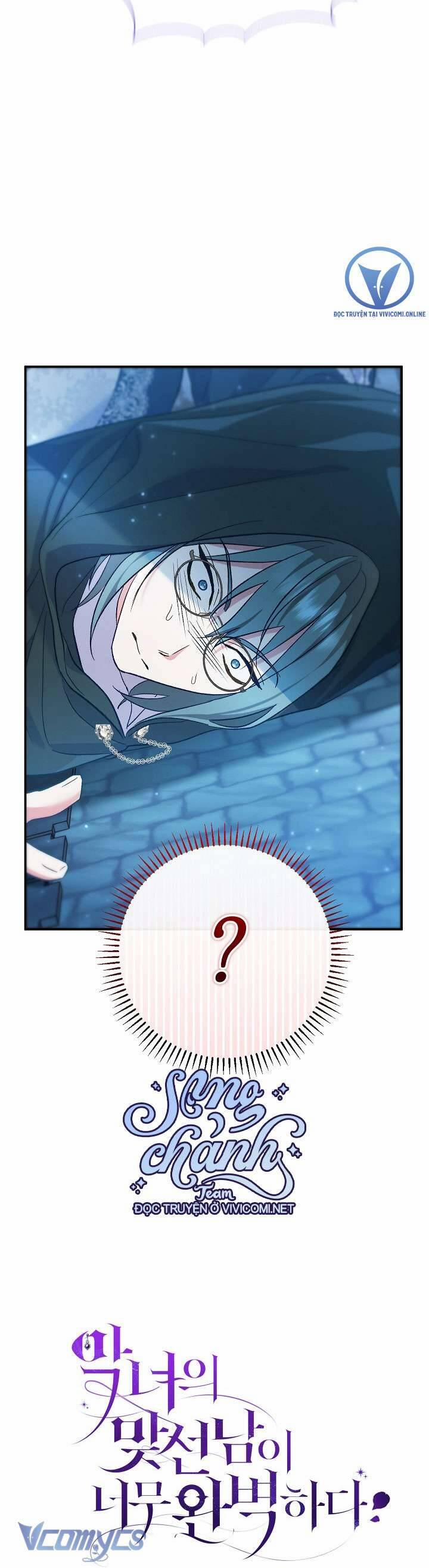 Người Xem Mắt Của Ác Nữ Quá Hoàn Hảo 53 trang 67