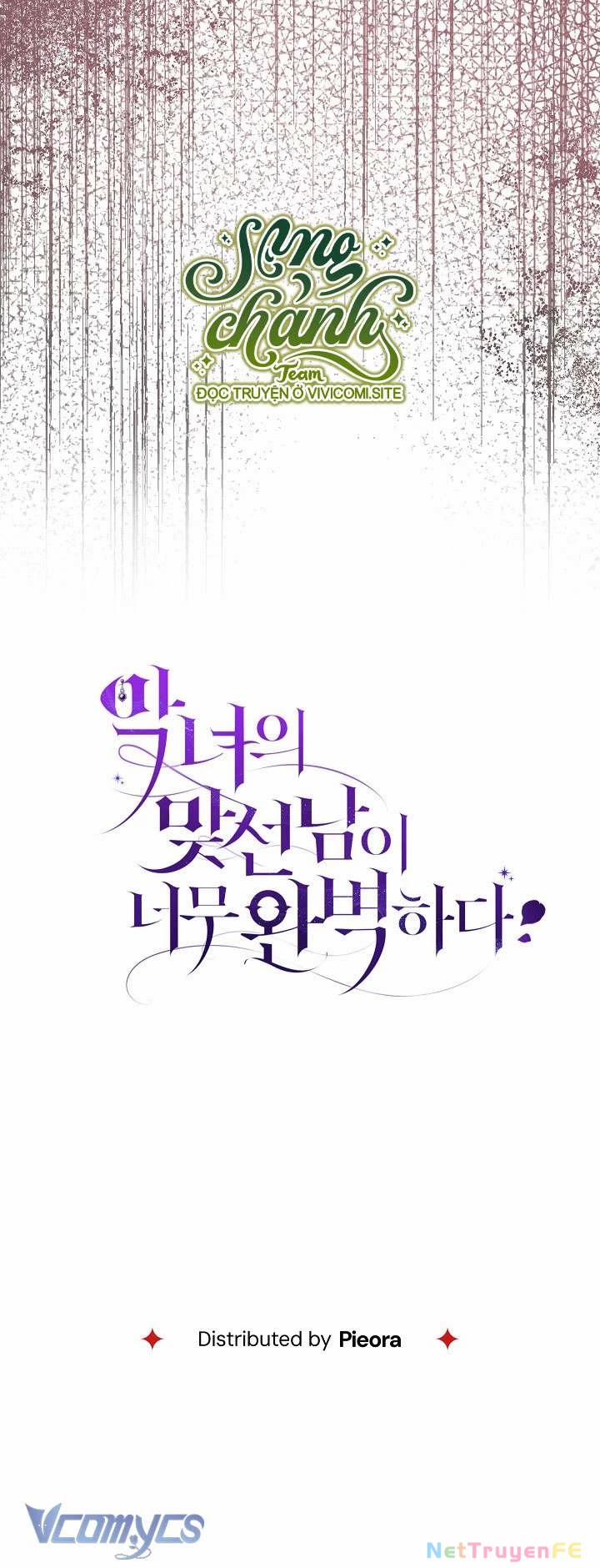 Người Xem Mắt Của Ác Nữ Quá Hoàn Hảo 54 trang 62