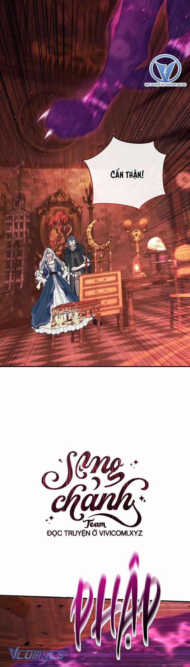 Người Xem Mắt Của Ác Nữ Quá Hoàn Hảo 55 trang 15