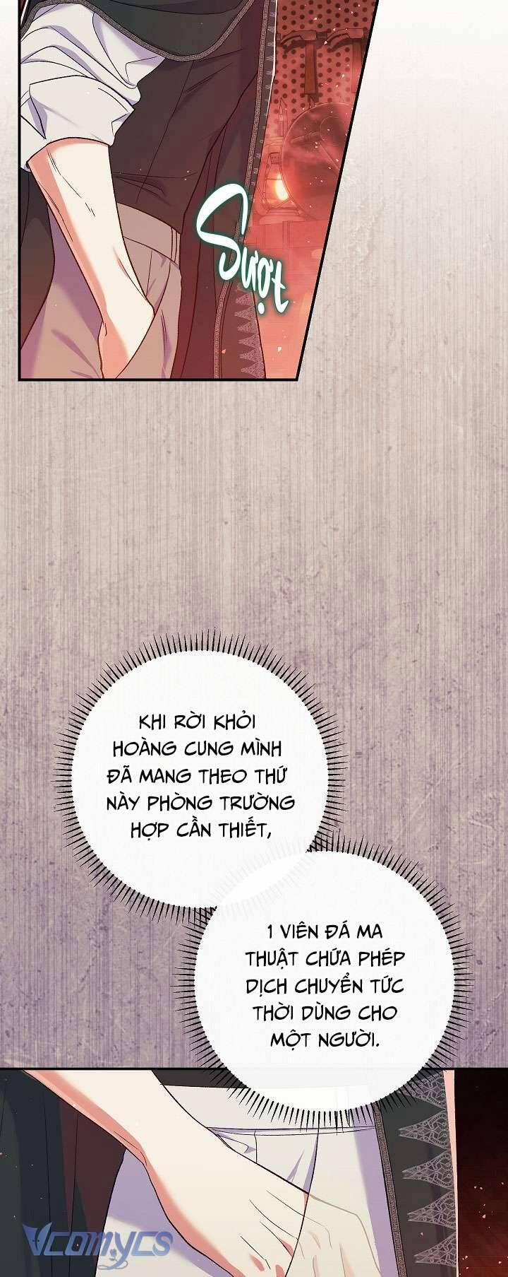 Người Xem Mắt Của Ác Nữ Quá Hoàn Hảo 55 trang 25