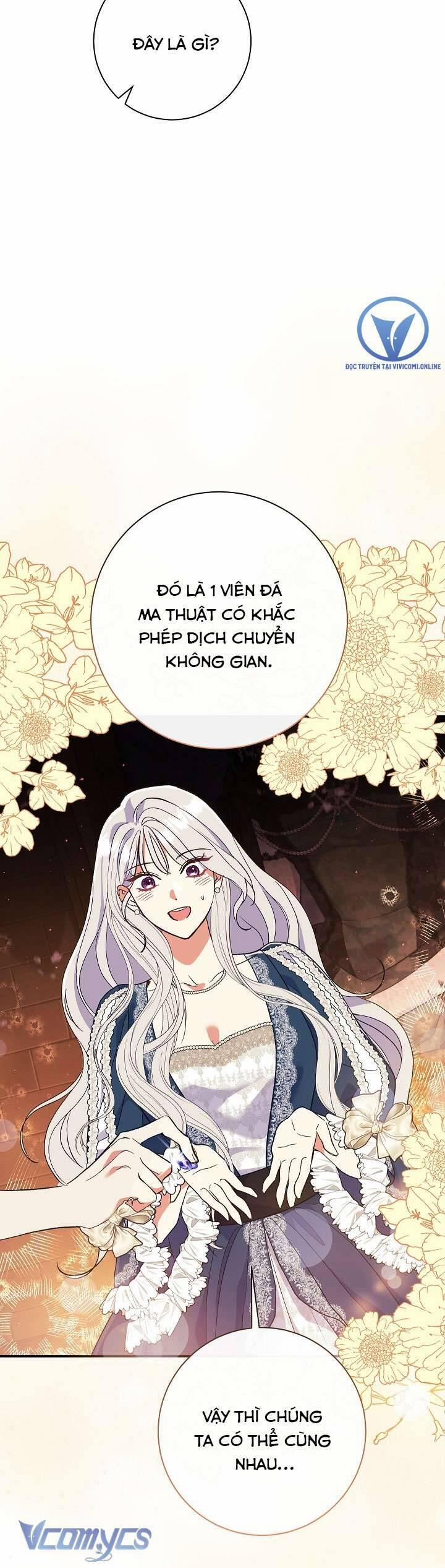 Người Xem Mắt Của Ác Nữ Quá Hoàn Hảo 55 trang 47