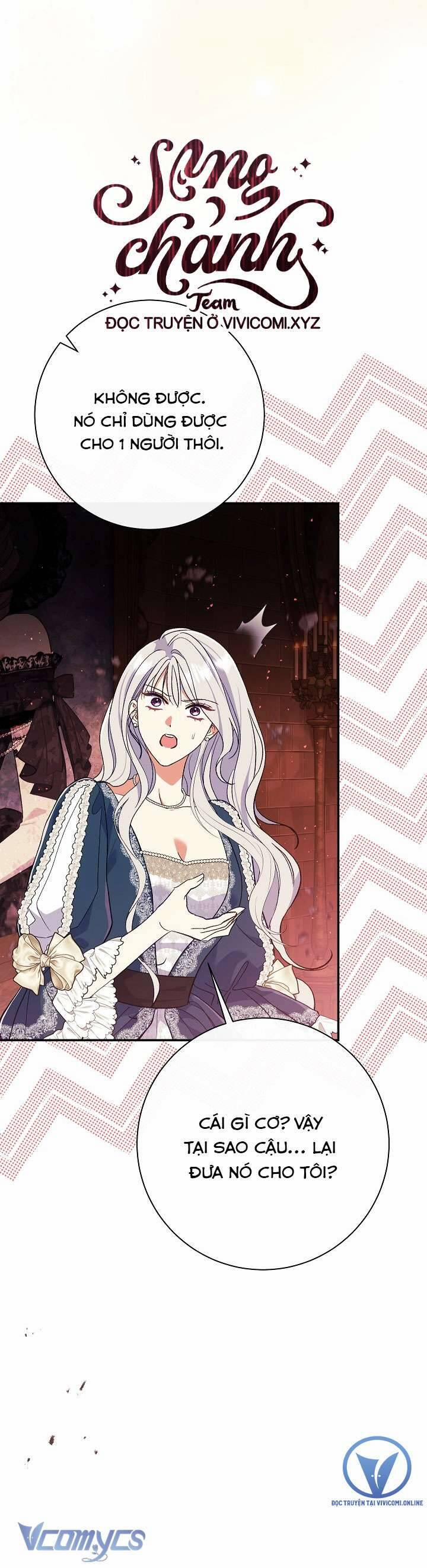 Người Xem Mắt Của Ác Nữ Quá Hoàn Hảo 55 trang 48