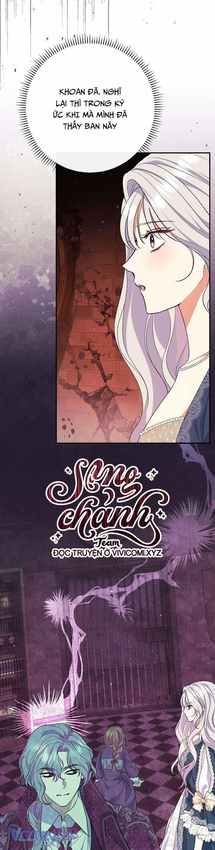 Người Xem Mắt Của Ác Nữ Quá Hoàn Hảo 55 trang 56