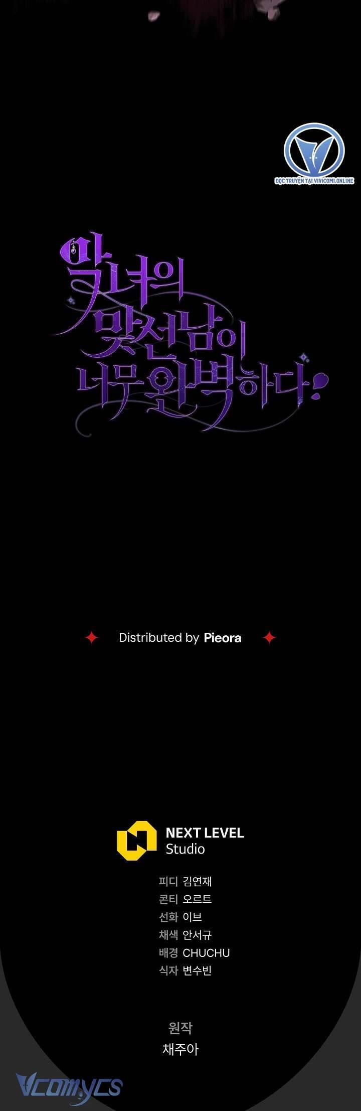 Người Xem Mắt Của Ác Nữ Quá Hoàn Hảo 55 trang 62