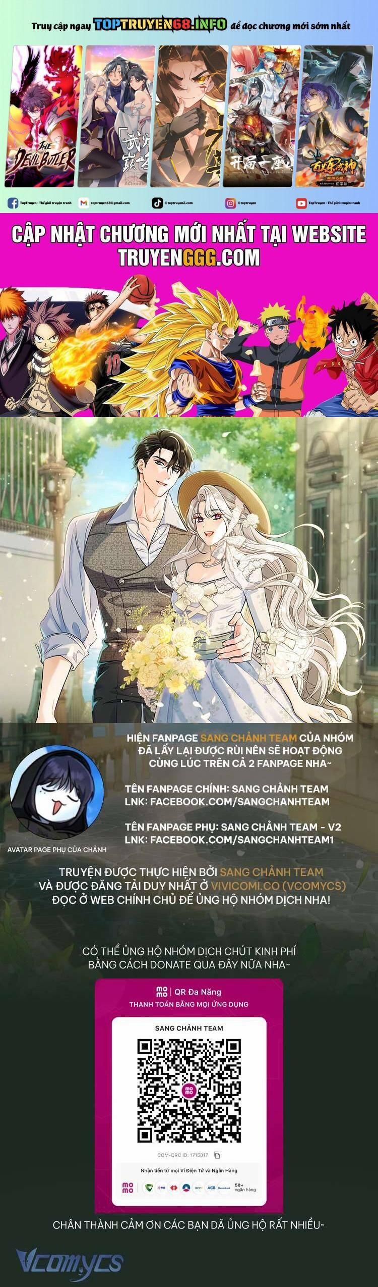 Người Xem Mắt Của Ác Nữ Quá Hoàn Hảo 56 trang 0