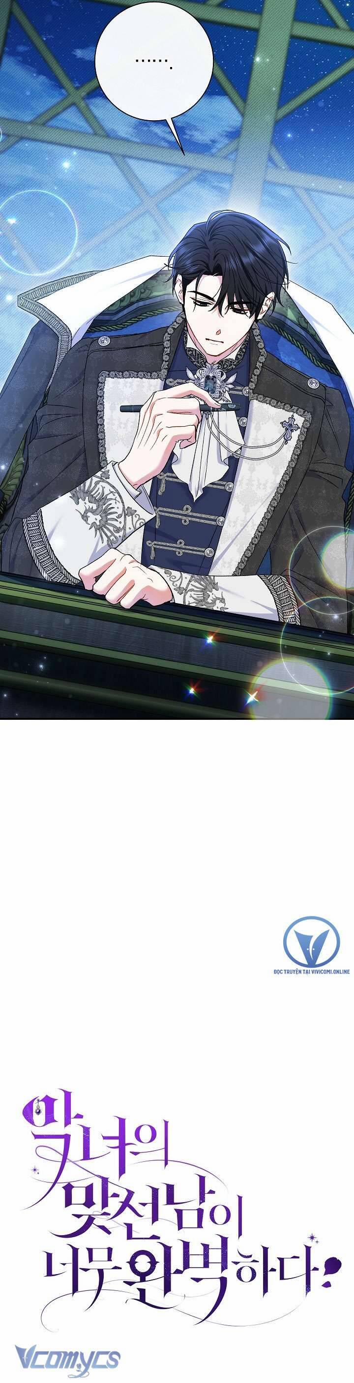 Người Xem Mắt Của Ác Nữ Quá Hoàn Hảo 56 trang 4