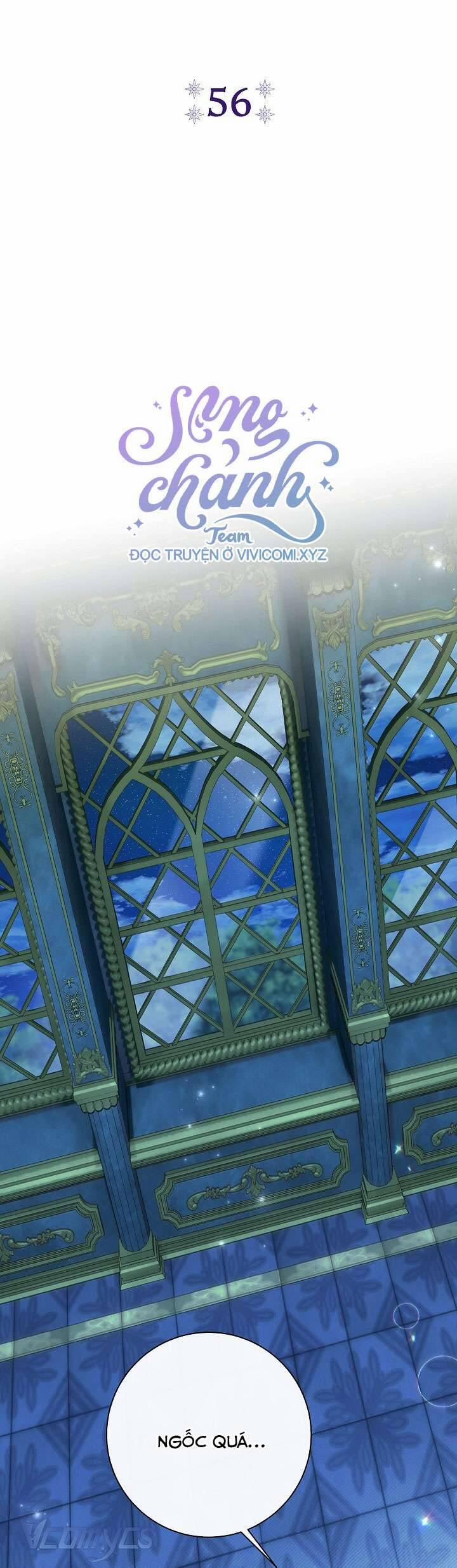 Người Xem Mắt Của Ác Nữ Quá Hoàn Hảo 56 trang 5