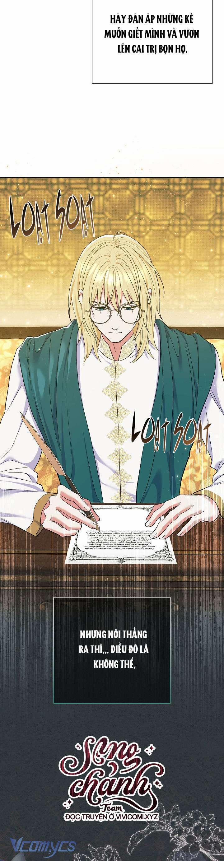 Người Xem Mắt Của Ác Nữ Quá Hoàn Hảo 57 trang 18