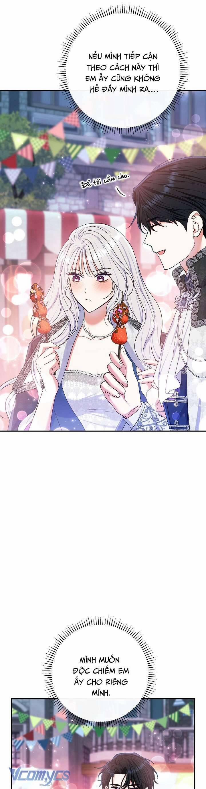 Người Xem Mắt Của Ác Nữ Quá Hoàn Hảo 58 trang 17