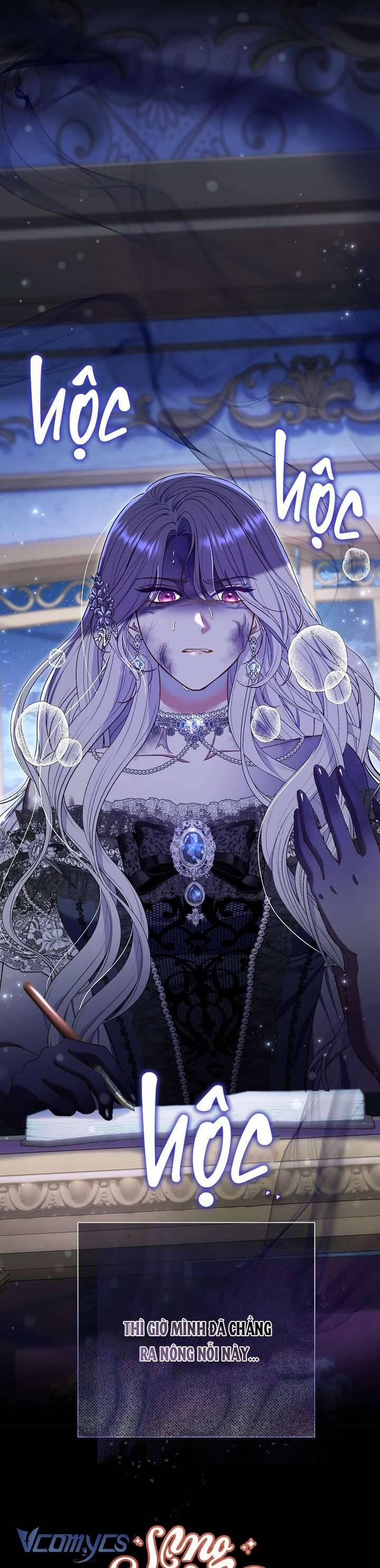 Người Xem Mắt Của Ác Nữ Quá Hoàn Hảo 58 trang 77