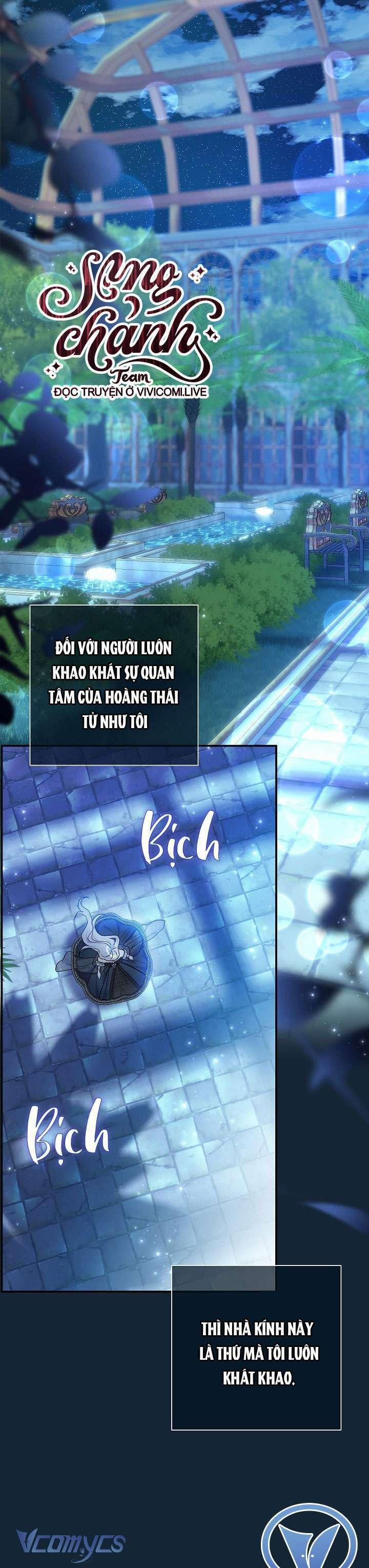 Người Xem Mắt Của Ác Nữ Quá Hoàn Hảo 59.2 trang 1