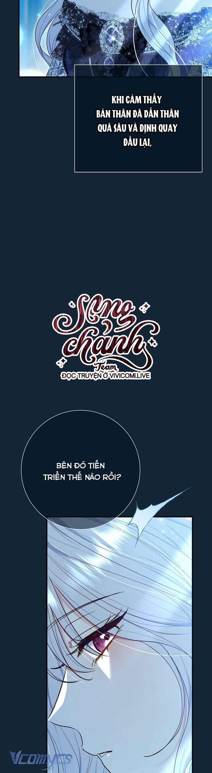 Người Xem Mắt Của Ác Nữ Quá Hoàn Hảo 59 trang 12