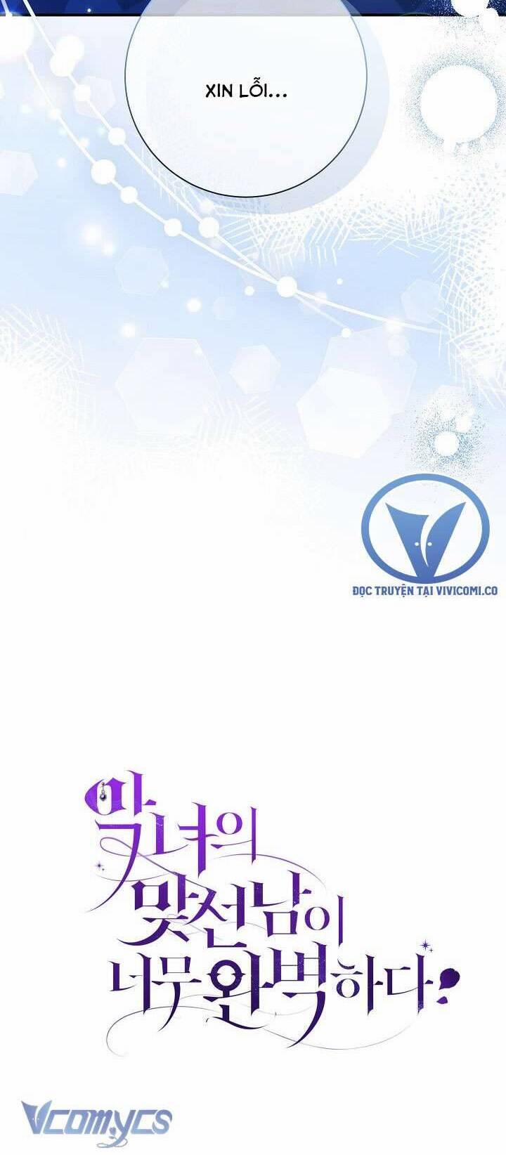 Người Xem Mắt Của Ác Nữ Quá Hoàn Hảo 59 trang 80